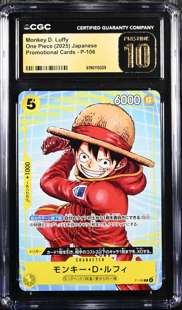 Monkey D. Luffy