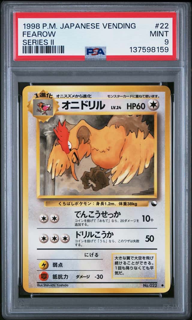 Fearow