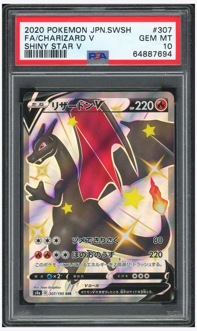 Charizard V