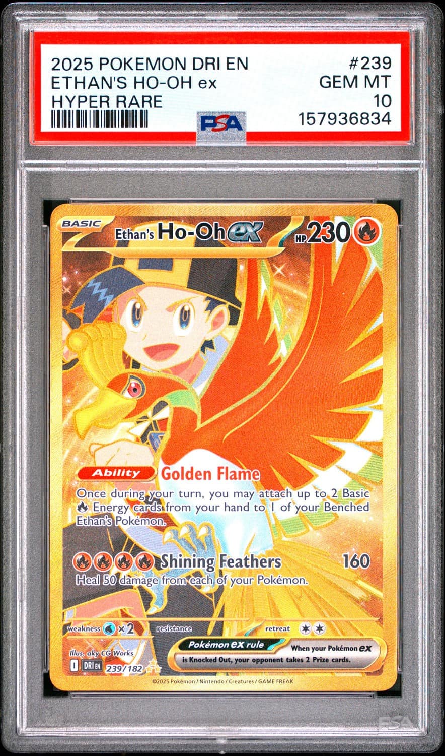 Ethan'S Ho-Oh Ex