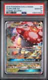 Vileplume Gx