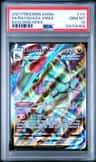 Rayquaza Vmax