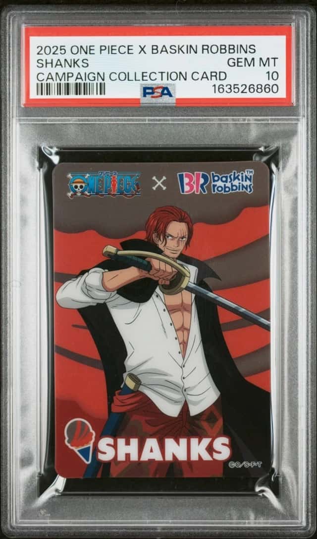 Shanks