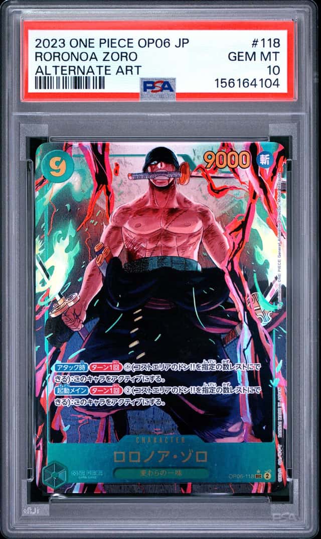 Roronoa Zoro