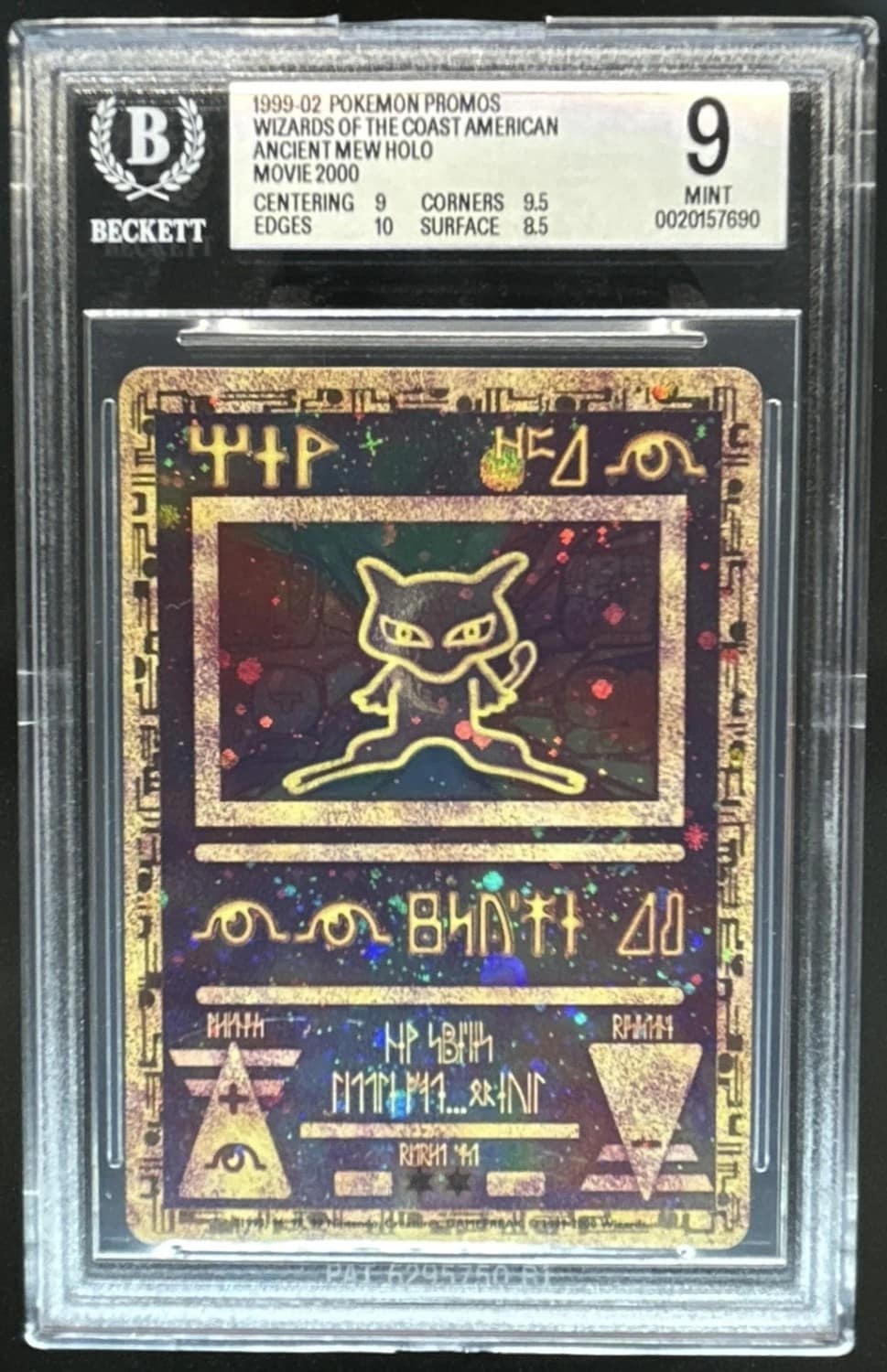 Ancient Mew