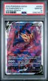 Zamazenta V