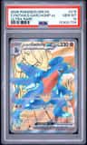 Cynthia'S Garchomp Ex