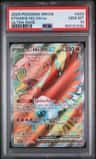 Ethan'S Ho-Oh Ex