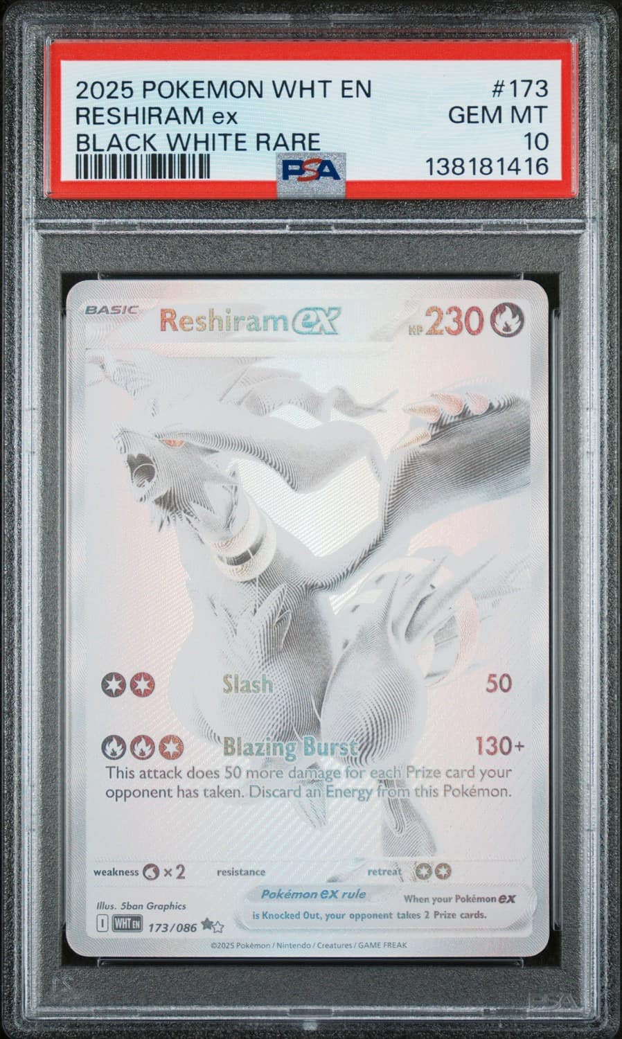 Reshiram Ex