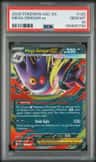 Mega Gengar Ex