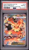 Mega Emboar Ex
