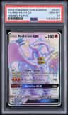 Reshiram Gx