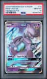 Mewtwo Gx