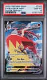 Blaziken Vmax