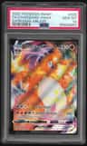 Charizard Vmax