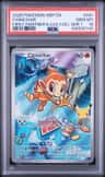 Chimchar