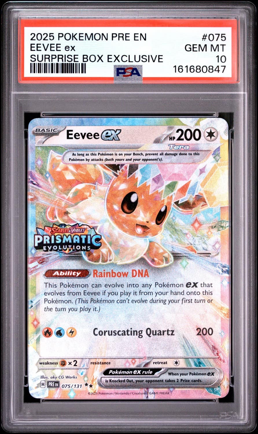 Eevee Ex