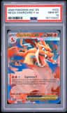 Mega Charizard Y Ex