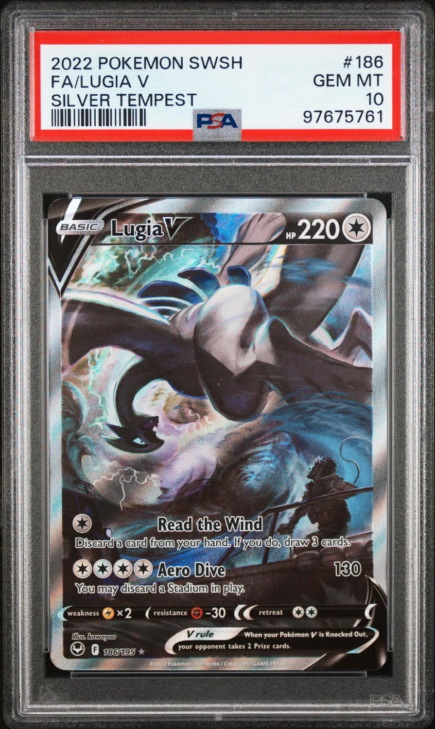 Lugia V