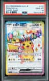 Pikachu Ex