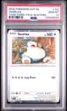 Snorlax