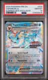 Vaporeon Ex