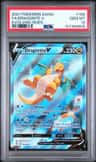 Dragonite V