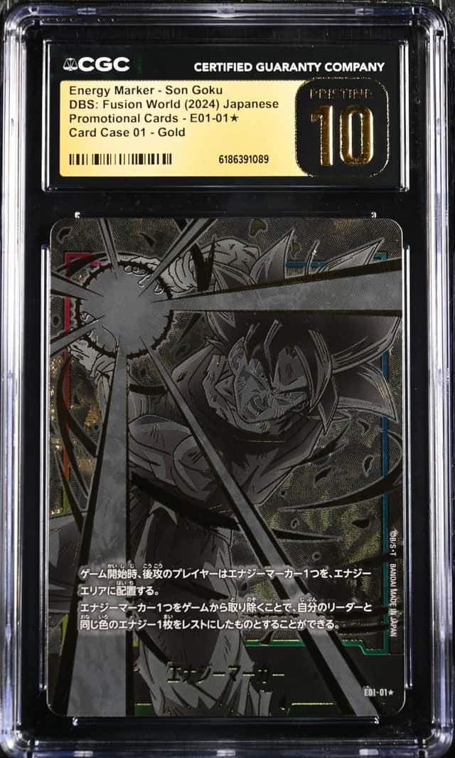 Energy Marker - Son Goku