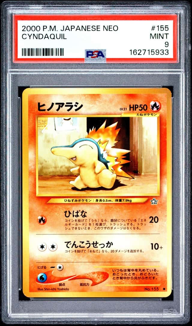 Cyndaquil
