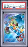 Turtwig