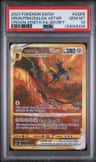 Origin Forme Dialga Vstar