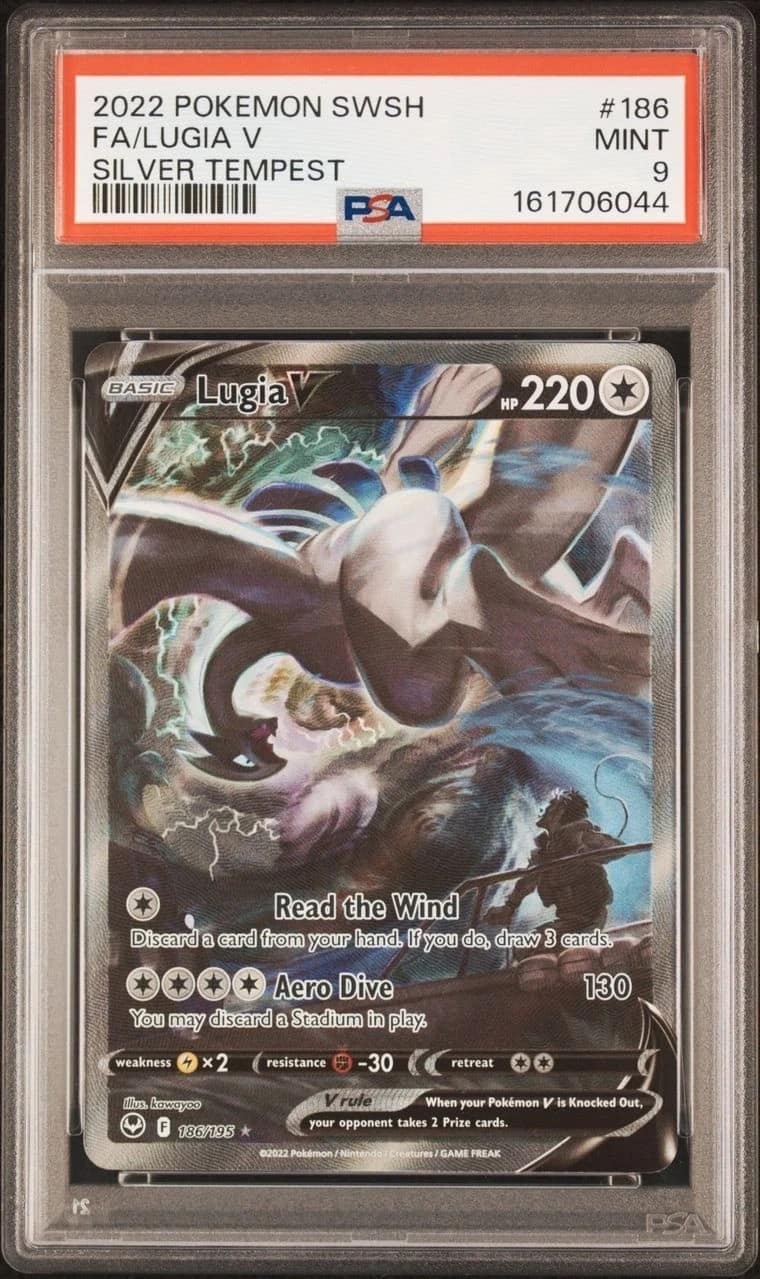Lugia V