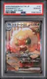 Whimsicott Ex