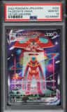 Deoxys Vmax