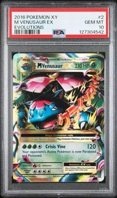 M Venusaur Ex