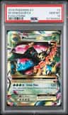 M Venusaur Ex
