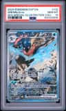 Greninja Ex