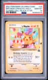 ____'S Pikachu