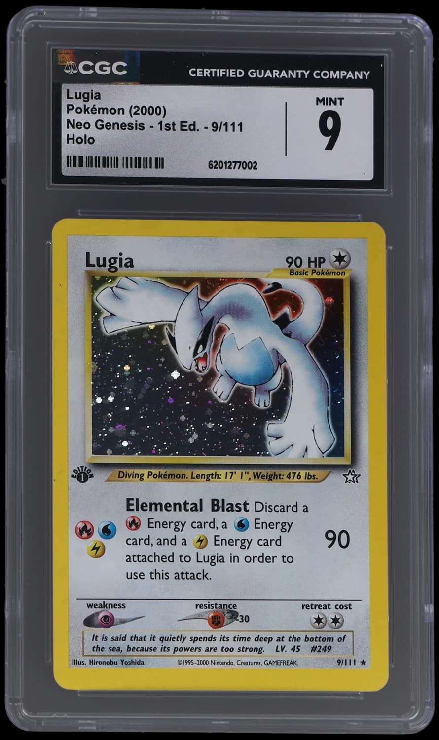Lugia