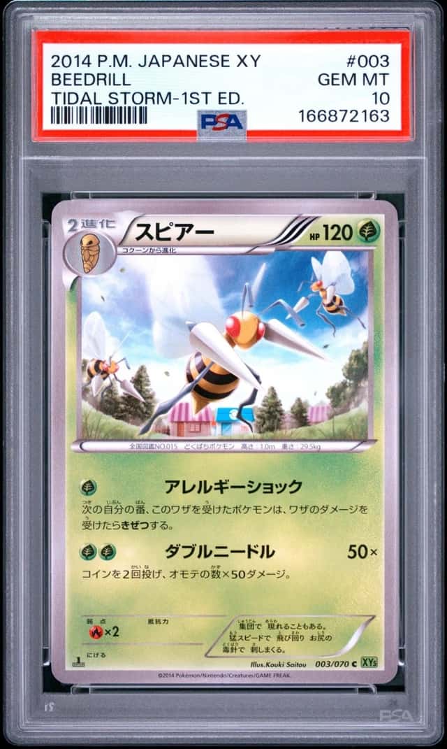 Beedrill