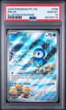 Piplup