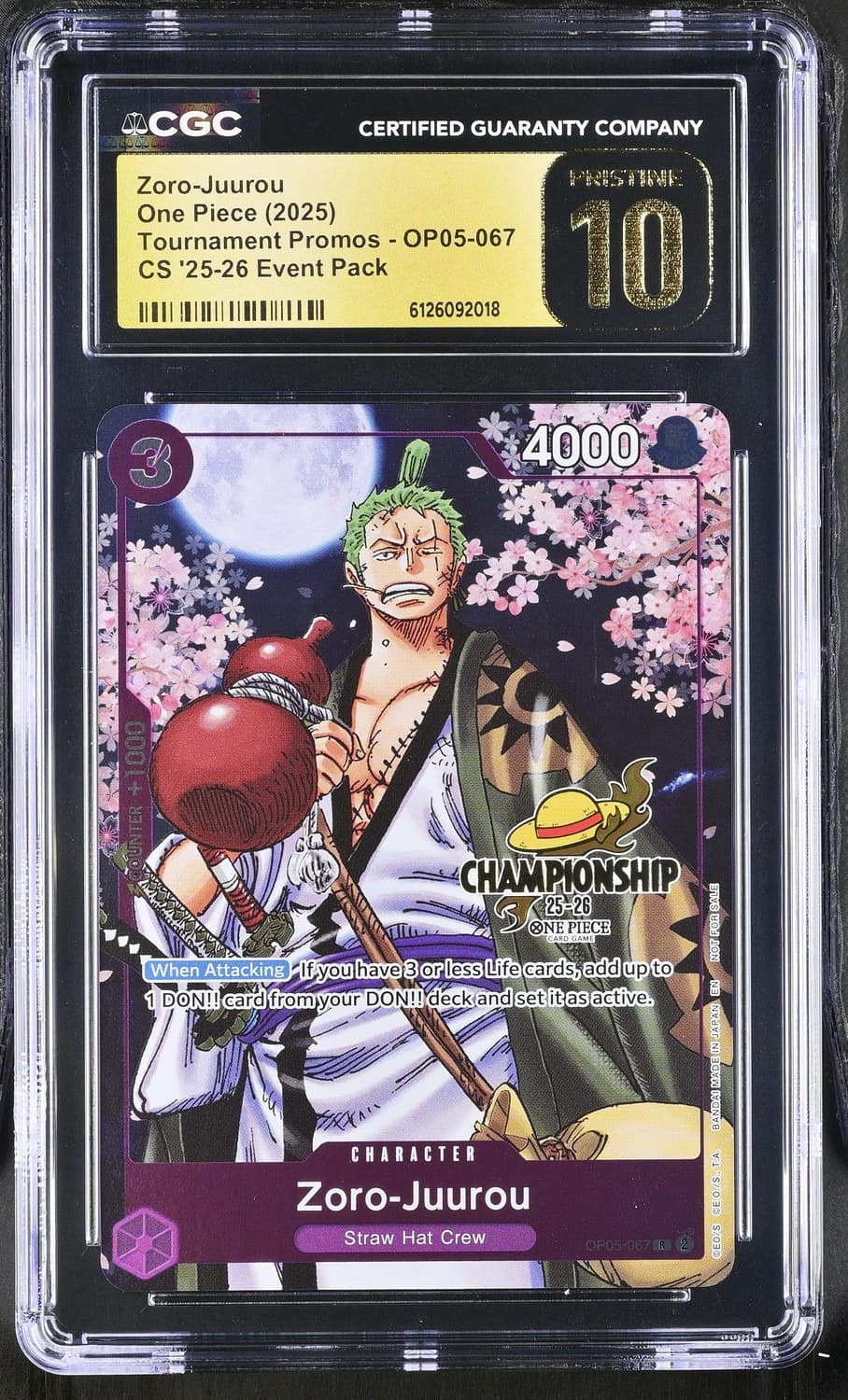 Zoro-Juurou
