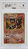 Blaine'S Charizard