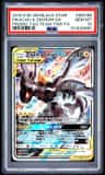 Pikachu & Zekrom Gx