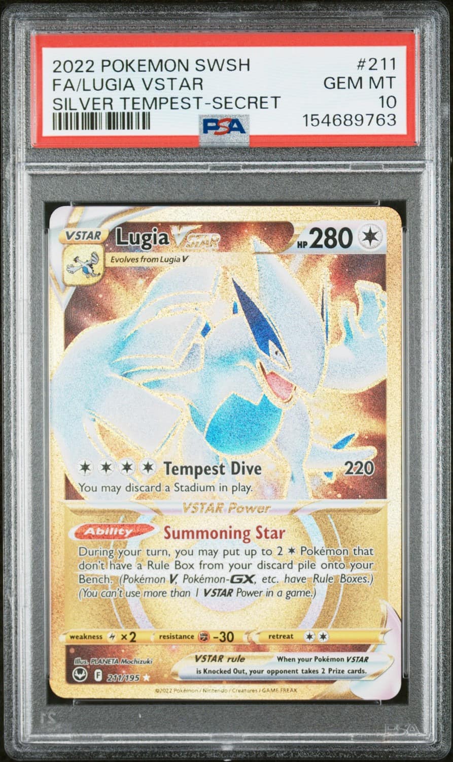 Lugia Vstar
