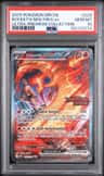 Rocket'S Moltres Ex