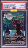 Umbreon Vmax