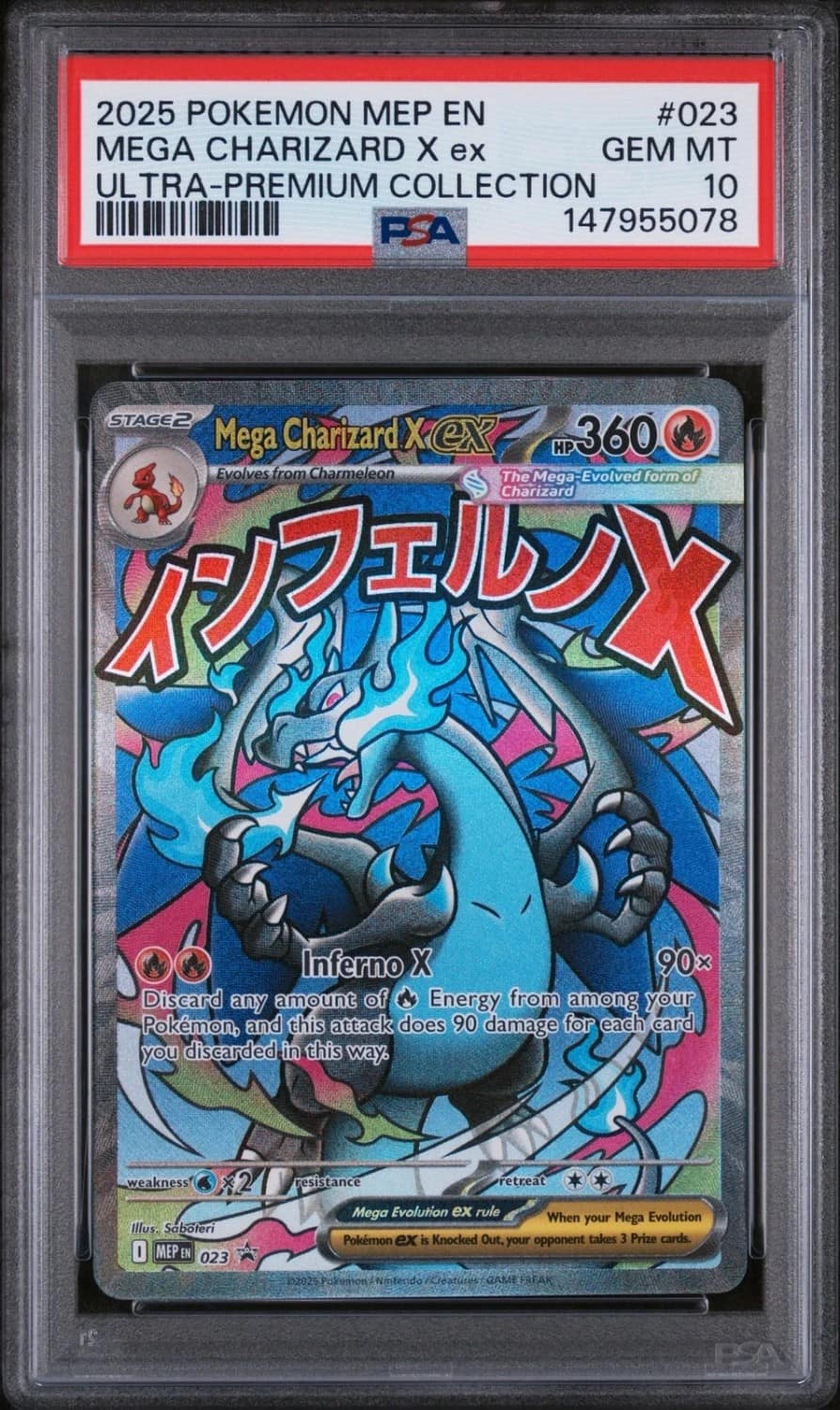 Mega Charizard X Ex