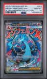 Mega Charizard X Ex