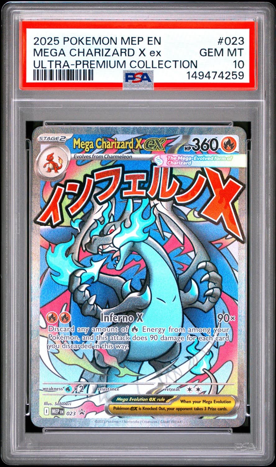 Mega Charizard X Ex